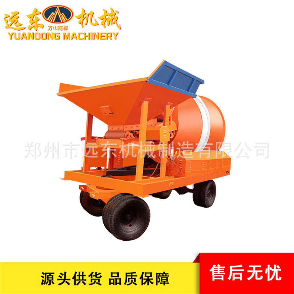 现货JZM1200全自动固定斗搅拌机水泥砂浆拌灰机加厚桶身搅拌机,机械设备,其他机械设备,淘宝优惠券,粉丝福利购,淘宝优惠卷