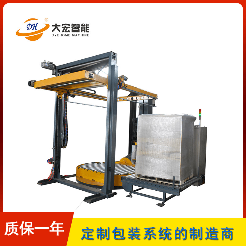 在线覆膜缠绕包装机 在线式缠绕机生产线 托盘在线覆膜缠绕包装