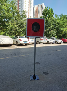 120mm土挡灯 太阳能车档灯表示器 200mm铁路撞墙灯停车提醒指示器