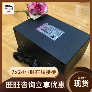 [供应防爆电子驱鼠器 安全性高防爆电子驱鼠器 QS型防爆电子驱鼠器]