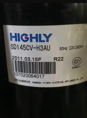 SD134CV-H3AU适用于海立空调压缩机配件SD134CV-P6AG