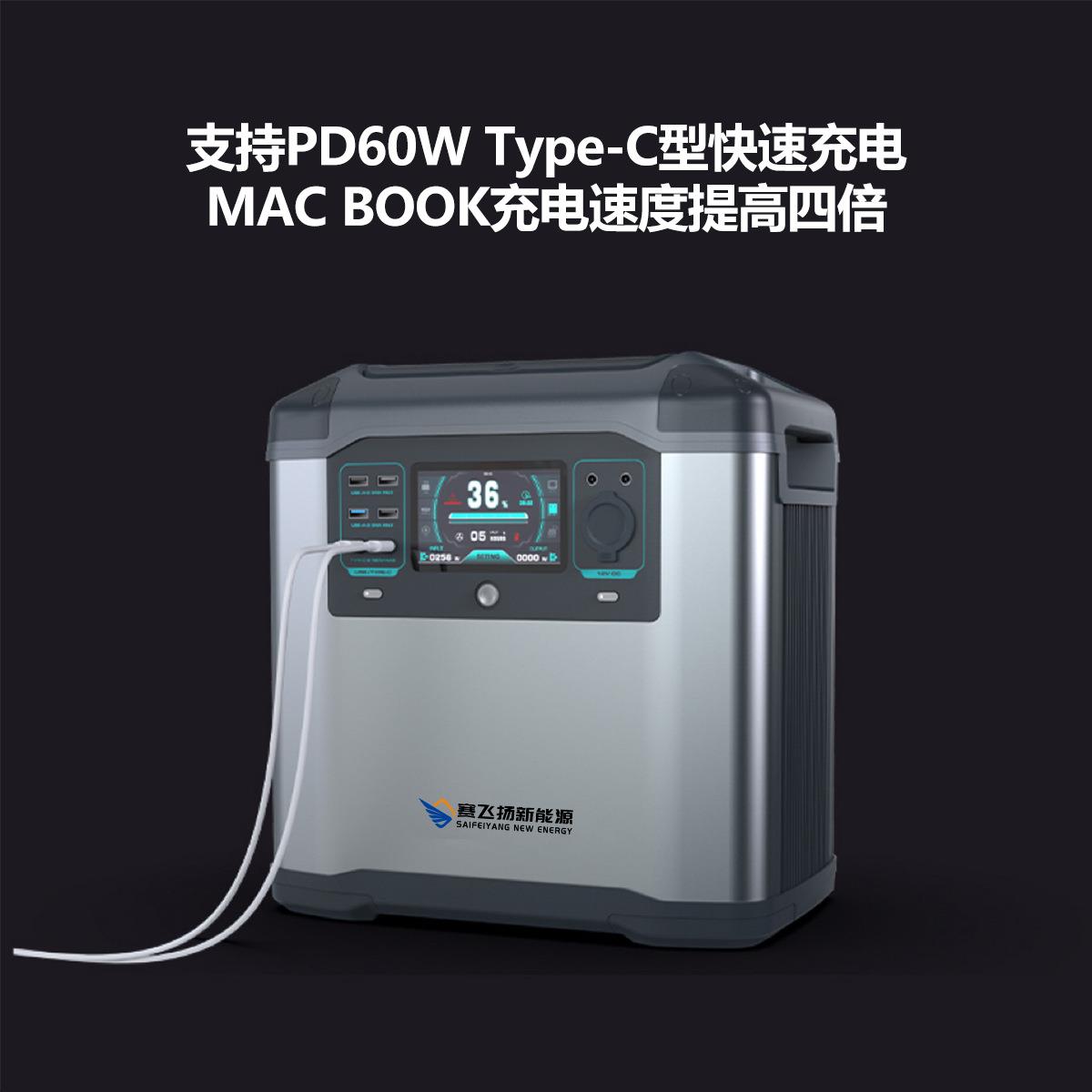 户外电源2000W大容量功率储能便携移动备用应急电站摆夜市摊房车