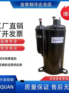 PH310G2C-4KUAKULPH340X2CS-8KUCPH360X3CPH330压缩机370