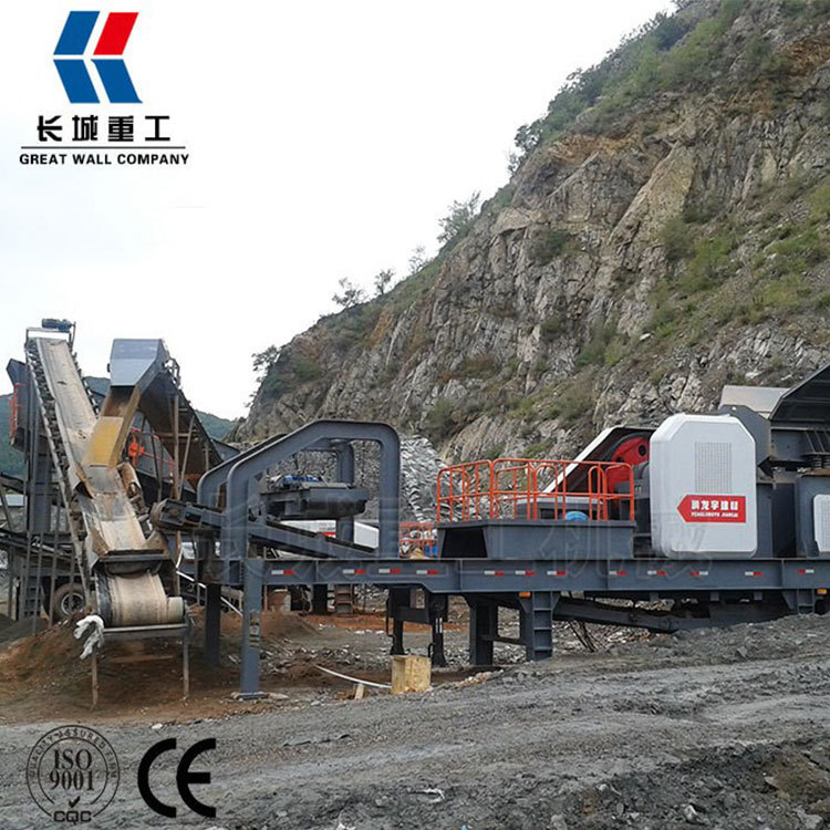 2023新款移动破碎站 提供现场免费试机 颚式移动破碎生产线