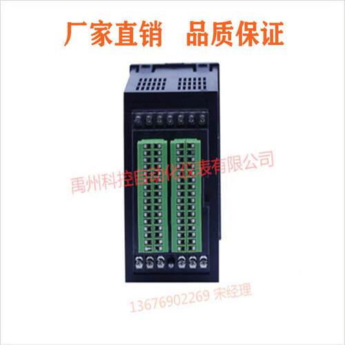 昌晖SWP-MS检807-0-212H-L竖式多路巡检仪温度巡仪昌SWP-MS80晖仪