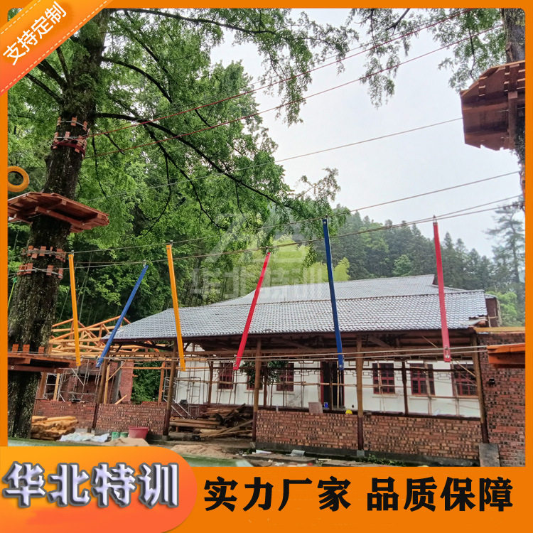 厂家定制丛林探险设备 户外丛林穿越设备设施 丛林拓展设备定做