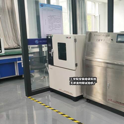 防电气水缘热MTSY-24老箱化试验箱测试仪热空气老化箱热空气绝试
