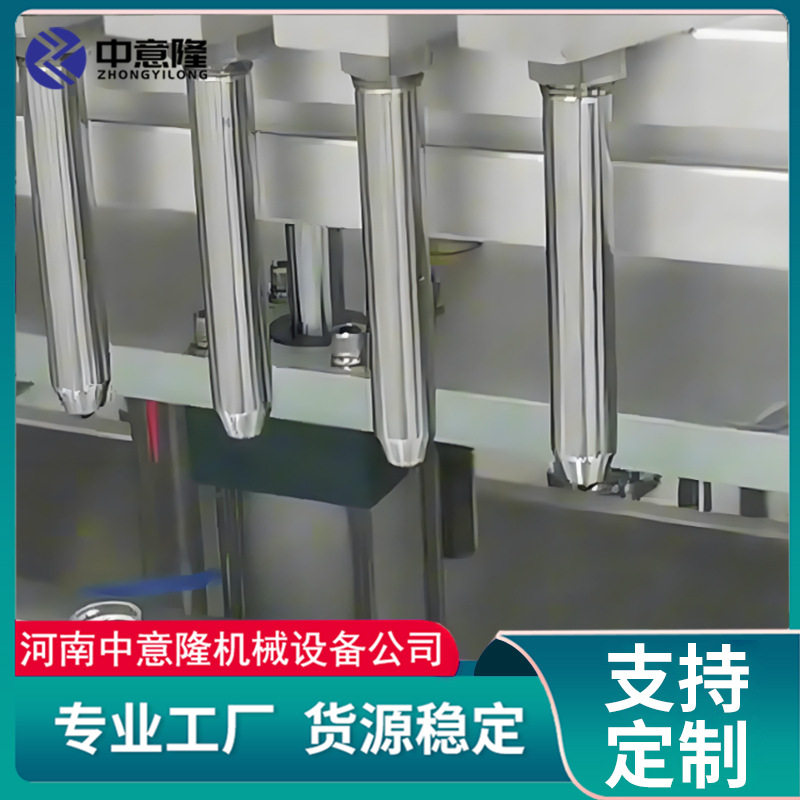 厂家直销 山楂膏加工设备 浓缩熬制灌装一体设备 果酱膏体生产线