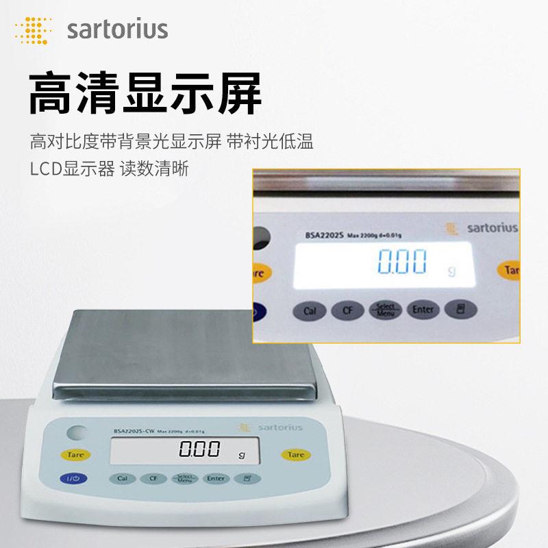 赛多利斯精密分电量子天平百之一分析平天实验994室测仪器
