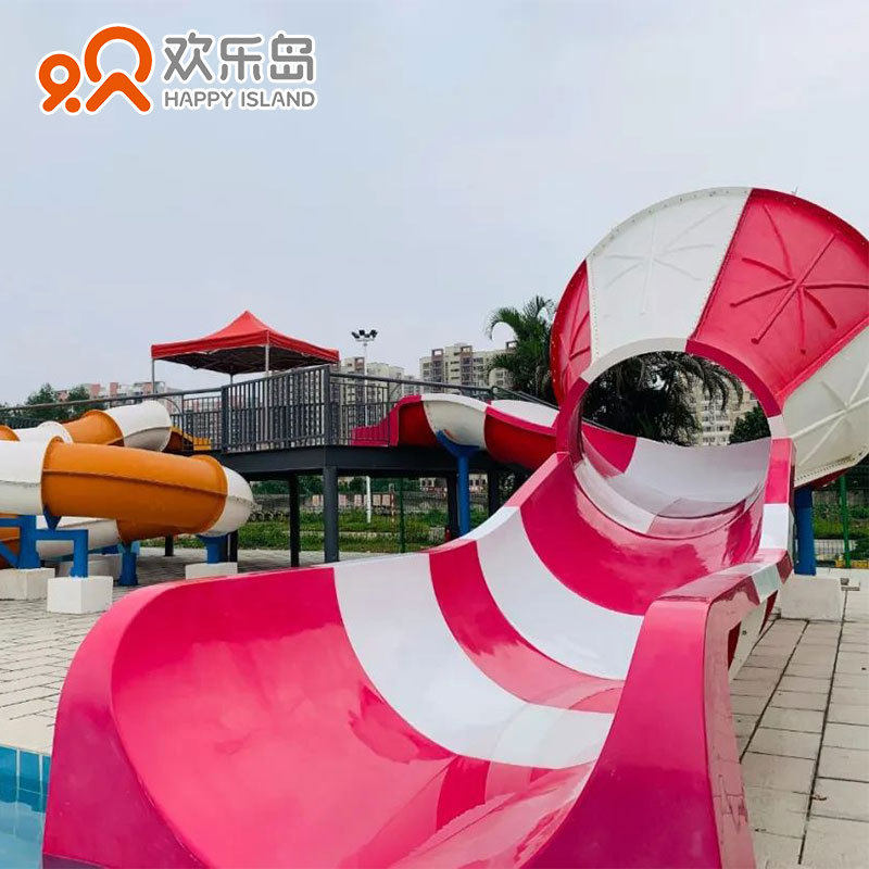水上乐园游乐设备厂家玻璃钢滑梯彩虹滑道喷水彩蘑戏水游泳池小品