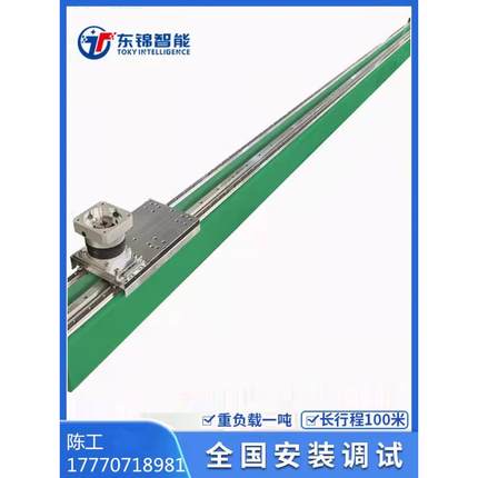 重型地轨三轴龙门XYZ齿轮齿条桁架机械手上下料码垛直线滑台模组