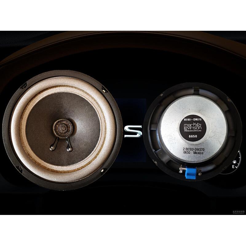 马克列莱文森6.5寸中低音高音汽车音响改装喇叭通用低音无损升级