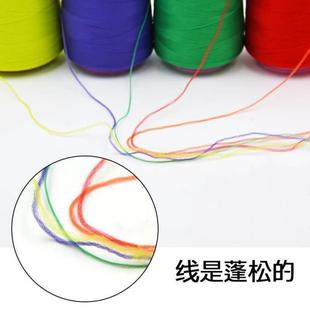 缝纫线尼龙高弹力丝线尼绒弹性布针织内衣瑜伽泳衣锁边机密拷边线