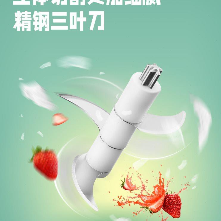 刨冰机家用小型绵绵冰碎冰神器商用摆摊打冰破冰机电动雹冰冰沙机