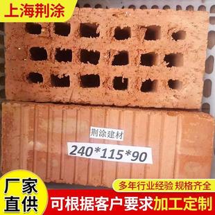 建筑砌墻空心磚陶土磚真空燒結(jié)磚內(nèi)外墻建材紅磚廠家供應(yīng)