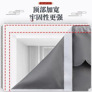 门帘防蚊家用卧室隔断空调防风挡风免打孔磁性自吸厨房遮挡帘 中式