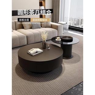 极简轻奢圆形岩板茶几客厅家用小户型简约大小圆茶几组合玻璃 意式