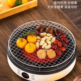 壶网红电陶炉烤火取暖一套装 冬天冬日围炉玻璃煮茶器室内家用中式