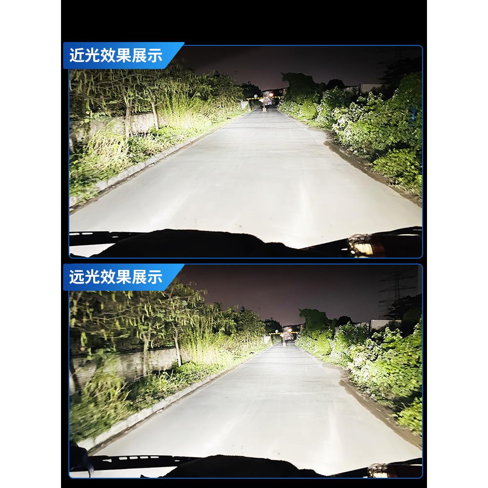 24V货车激光LED大灯H1远近一体H4H7透镜超亮强光前照灯泡24伏改装