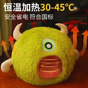 保暖可拆洗恒温猫咪电热毯发热垫四季 加热猫窝宠物窝狗窝冬季 通用