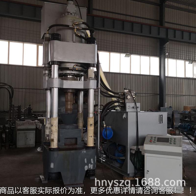 金属粉末压机 液铝销铁精粉饼立块式四柱压成型00T机 全自动液压