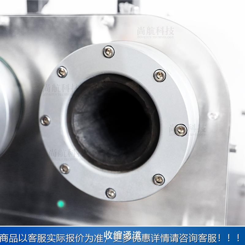 ZONE半S897UN 自动双头酒帽收缩机动热缩封口颈机红酒瓶盖瓶缩气