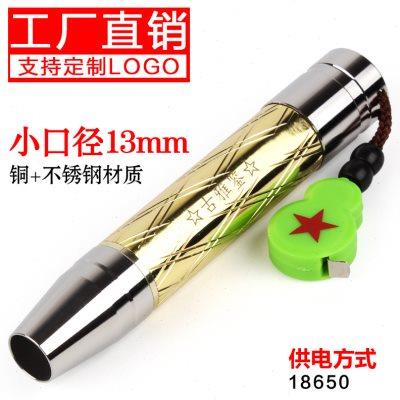 照玉石专用强光玉石鉴定手电筒可充电专业鉴定珠宝翡翠原石文玩灯