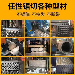 DQG雙金屬帶鋸條3505進(jìn)口高速鋼M42鋸床4115機(jī)用金屬切割不銹鋼據(jù)