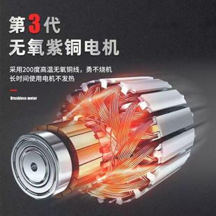 源头厂家佰嘉泰双用离合电锤工业级大功率冲击钻多功能重型电钻
