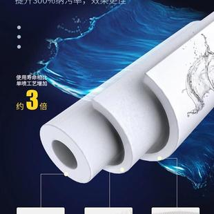 农村井水前置过滤器家用自来水入户全屋净水器活性炭除水垢滤水器