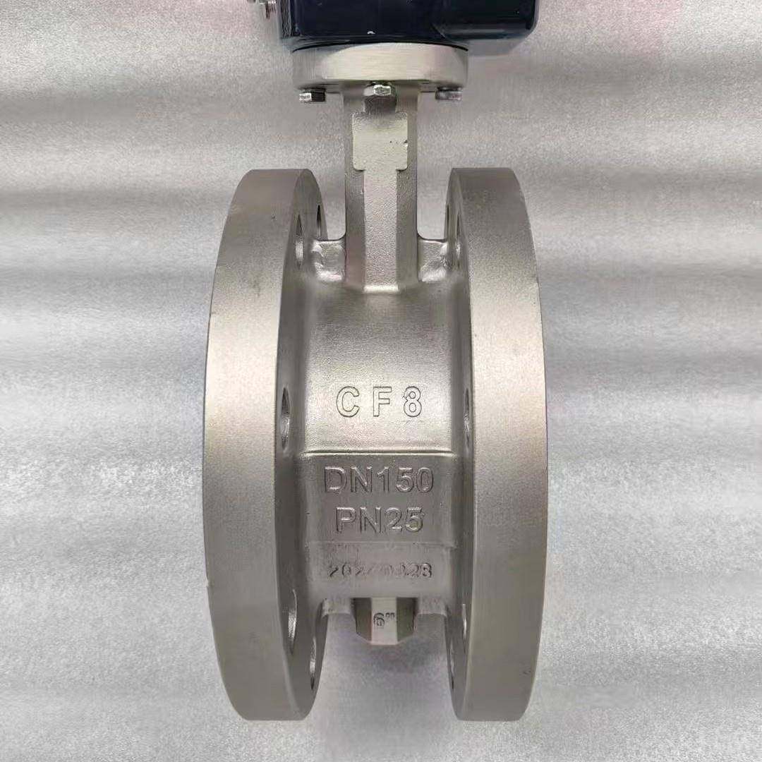 不锈钢304/316法兰蝶阀D343W-162540P,五金/工具,蝶阀,淘宝优惠券,粉丝福利购,淘宝优惠卷