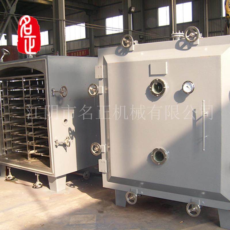 干燥设备厂家直销小型台式实验真空干燥机方形圆形真空干燥机,机械设备,干燥机/干燥箱/烘干机,淘宝优惠券,粉丝福利购,淘宝优惠卷