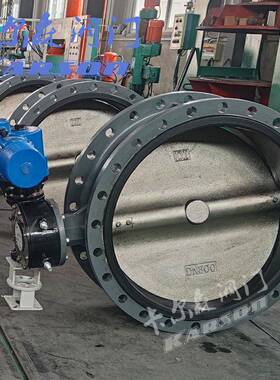 D941X-10C智能调节远程开关dn1400大口径法兰铸钢电动蝶阀