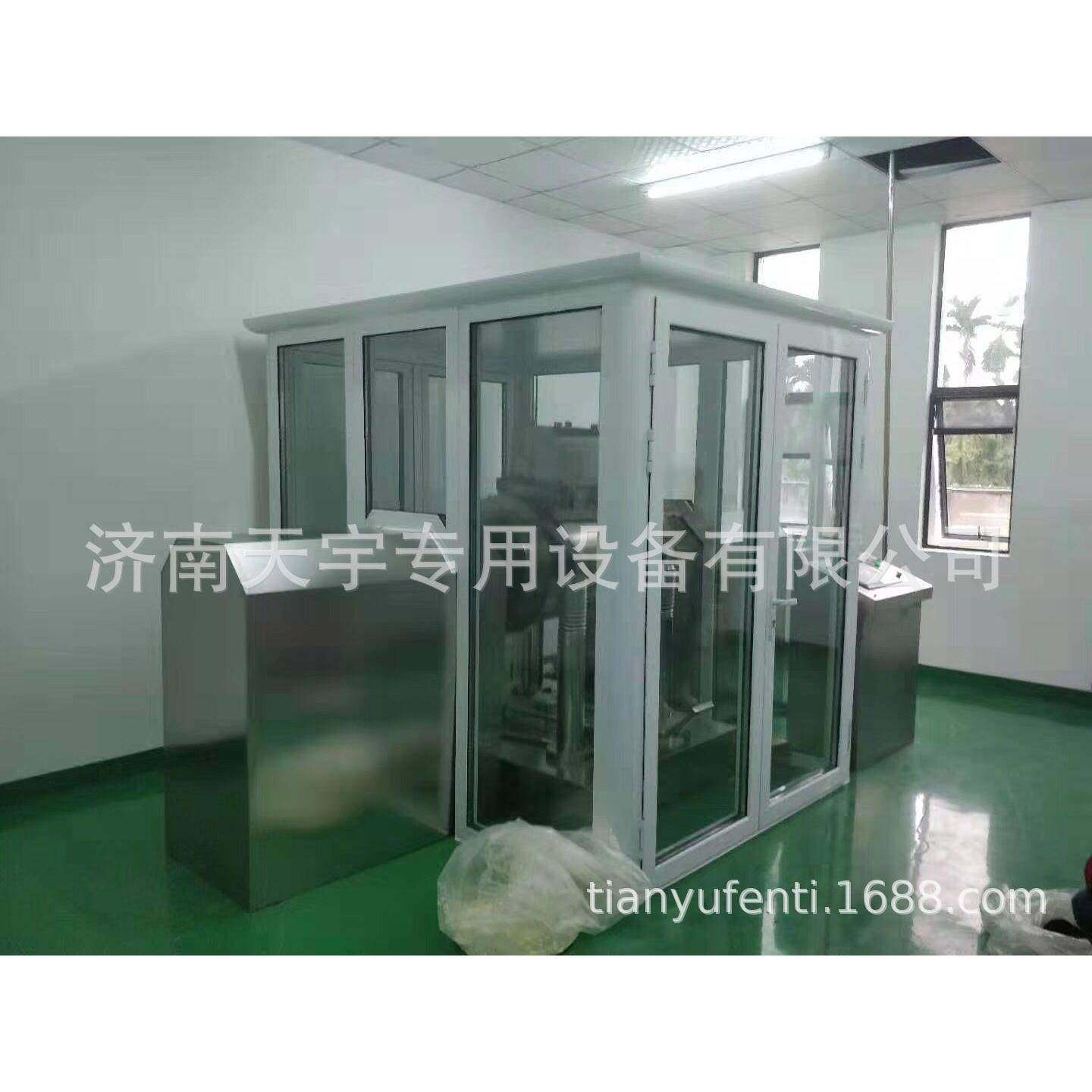 卧式100型低温超微粉碎机，低温细胞破壁机，中药超微粉碎机,机械设备,粉碎机,淘宝优惠券,粉丝福利购,淘宝优惠卷