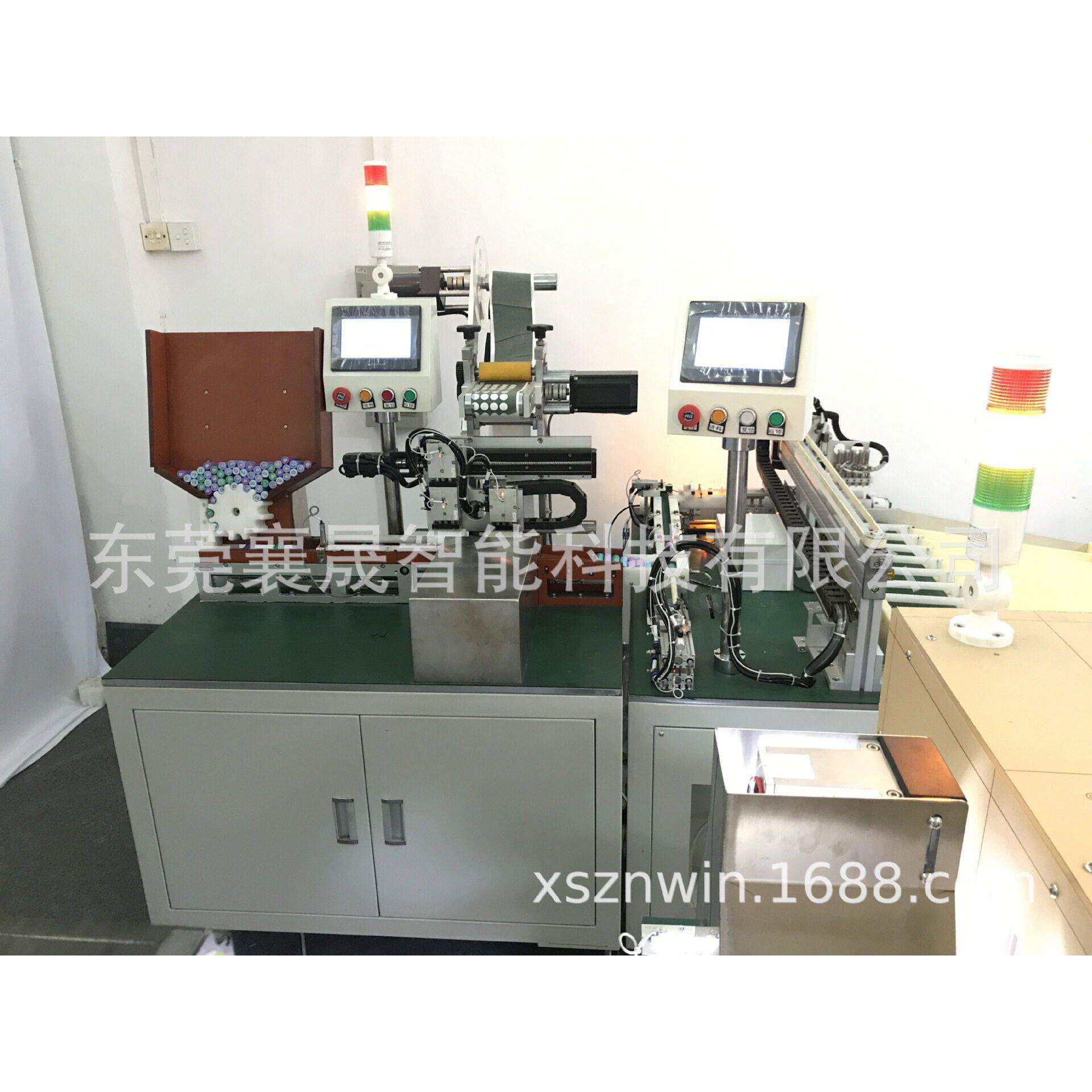1865贴青稞纸1450分选机自动喷码扫码测试K值数据上传21700分档机