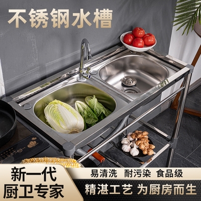 惠达卫浴厨卫淋浴花洒