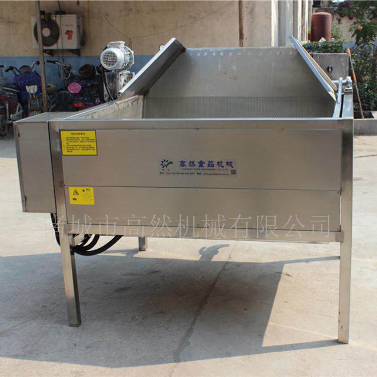 厂家销售红薯片油炸机不锈钢油炸锅膨化食品加工设备果蔬脆片炸锅