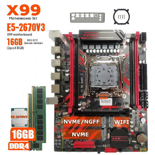 X99 G658台式主板套装2670V3带 2条8G=16G台式机内存套装