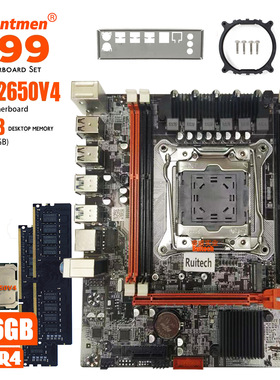Amentmen X99 Motherboard 2650V4 CPU 2*8G ddr4 PC/REG RAM set