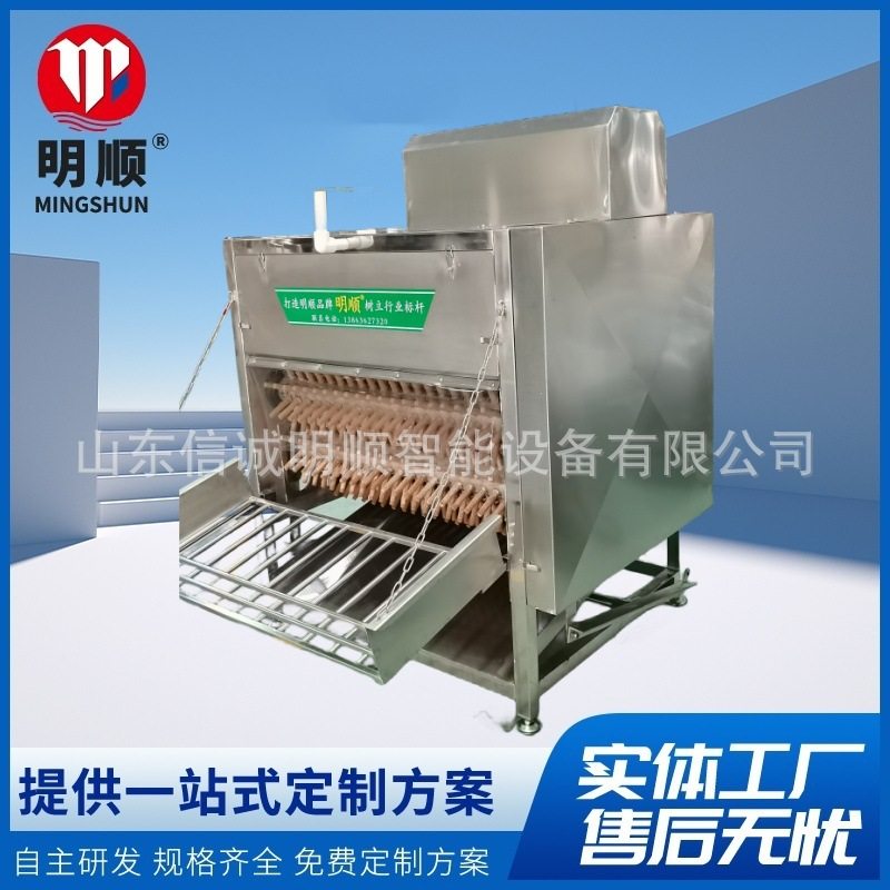 商用九辊脱毛机家禽屠宰鸡鸭鹅自动拔毛机九轴家禽屠宰脱羽设备,厨房电器,其他商用厨电,淘宝优惠券,粉丝福利购,淘宝优惠卷