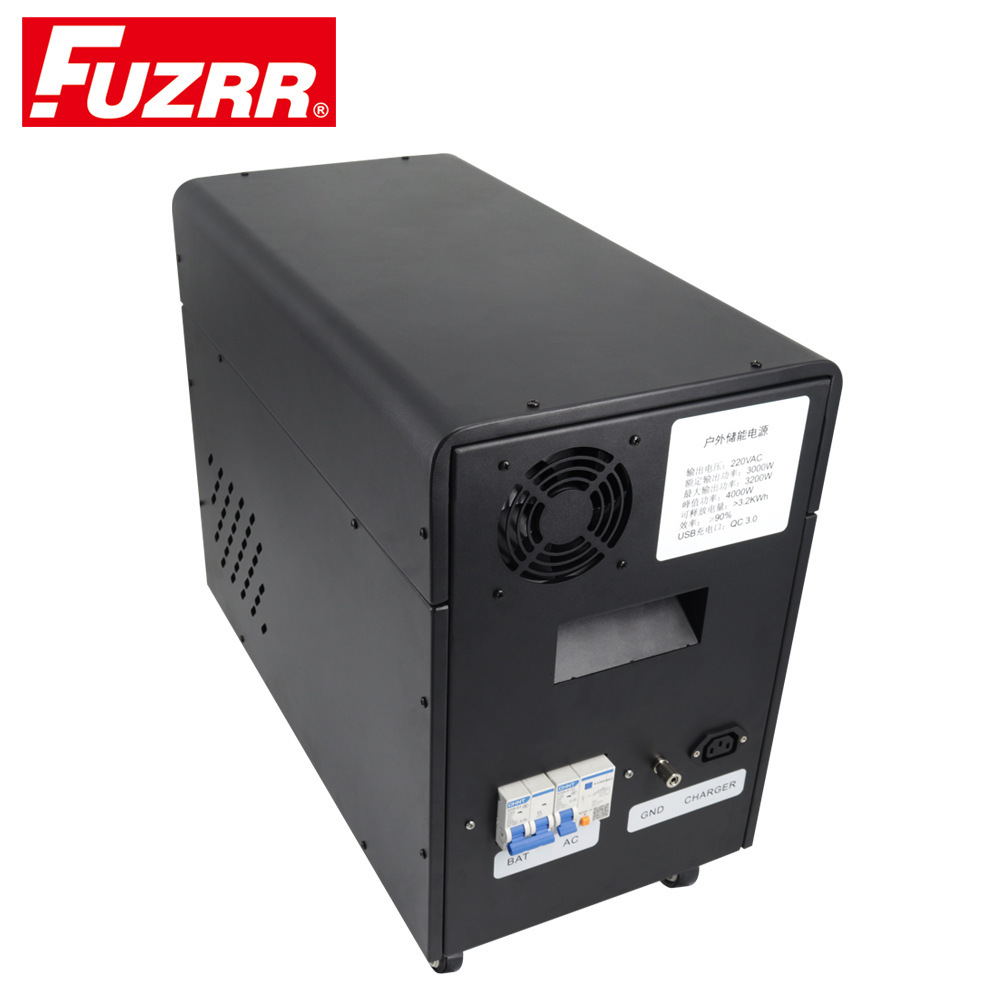 220V大功率移动电源4.3KWh大容量笔记本电脑自驾露营摆摊应急电池