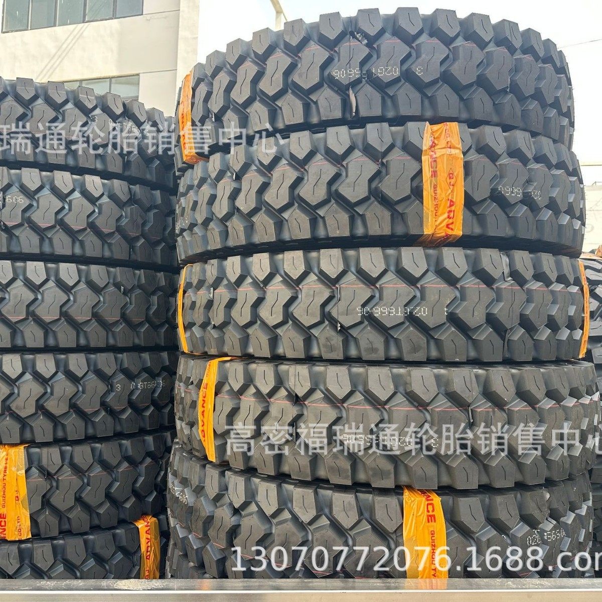 矿用全钢丝吊车轮胎12.00R24(325/95R24)GL909A前进工程机械轮胎,汽车零部件/养护/美容/维保,叉车胎,淘宝优惠券,粉丝福利购,淘宝优惠卷