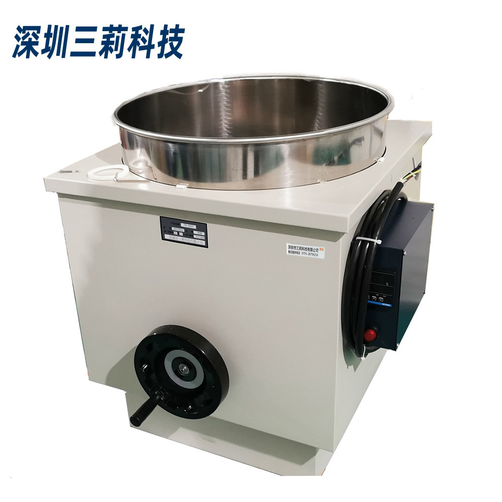 HH-W0智能数显水油浴锅 实验室升降型300℃高温多功能油水浴锅