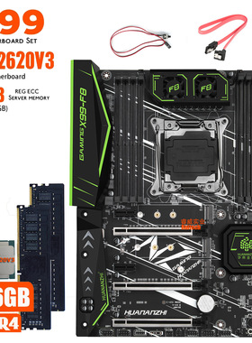 huananzhi X99 F8 E5 2620V3 2*8G 内存游戏工作室电脑主板套装