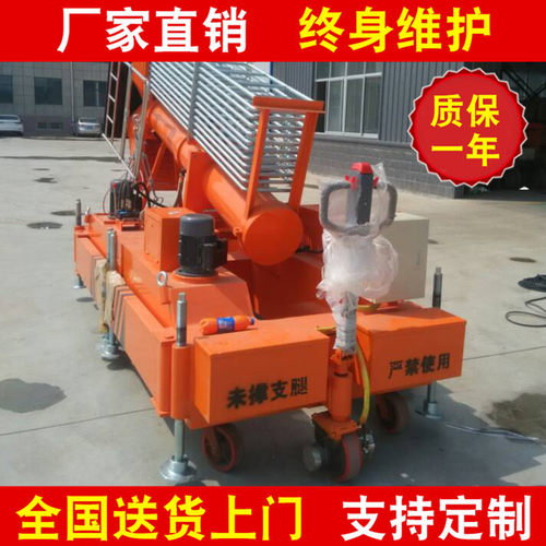 加工定制供应套缸式升降机 高空作业车套缸式电动液压升降平台