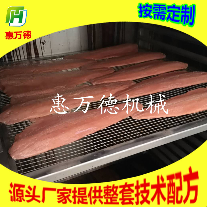 冷熏三文鱼的设备哪里卖 烟熏酱牛肉加工设备 电加热熏肉机多少钱