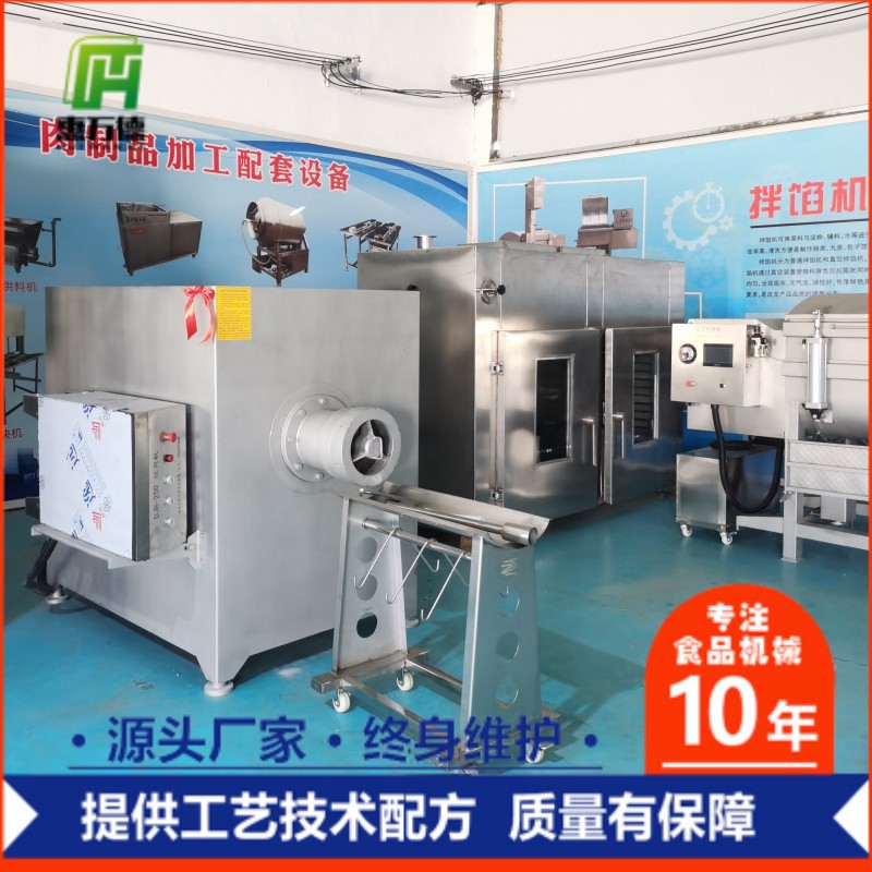 大型鲜肉冻肉通用全自动绞肉机 商用带骨原料120不锈钢冻肉绞肉机