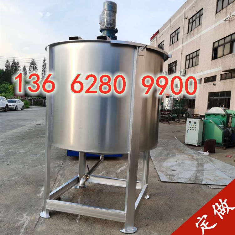 现货立式液体搅拌罐胶水搅拌机 液体配料化工搅拌机厂家 自产直供