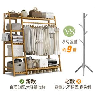 落地衣架家用实木多功能简易竹收纳架子挂衣卧室宿舍晾衣柜室内帽