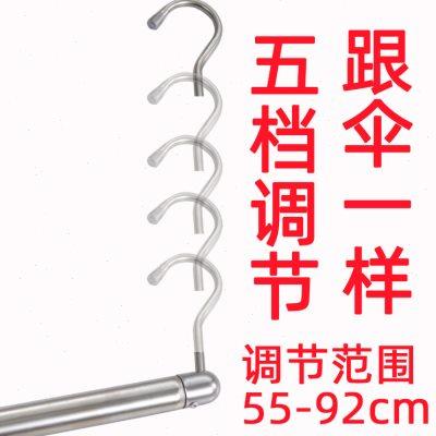 晾被子神器晒被架晾衣杆阳台外晒衣杆家用免打孔防盗网伸缩凉衣架